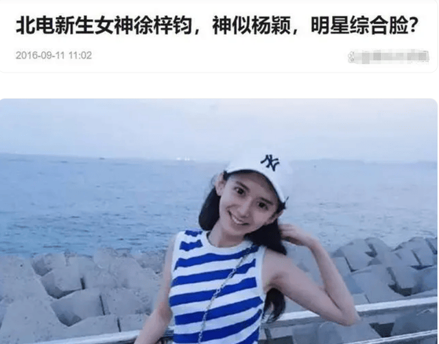 从北影毕业后,签约到了天津博纳文化传媒有限公司旗下,也参演了不少