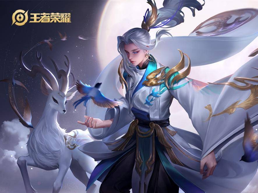 云端漫步者:云中君技能深度剖析!