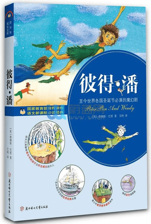 5月听什么?帆书(原樊登读书)李蕾讲经典5月新书陆续上线