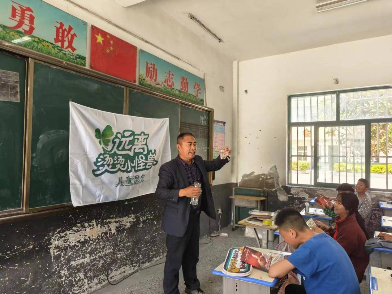 大杨镇中心学校关工委奏响"防烫伤"科普强音,安全知识深入人心