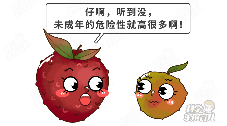 小孩吃荔枝吃多了会怎么样？