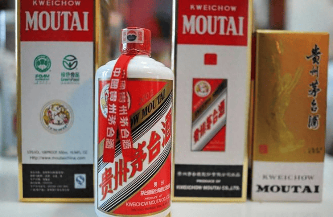 43度茅台和53度茅台的区别_口感_差异_酒精
