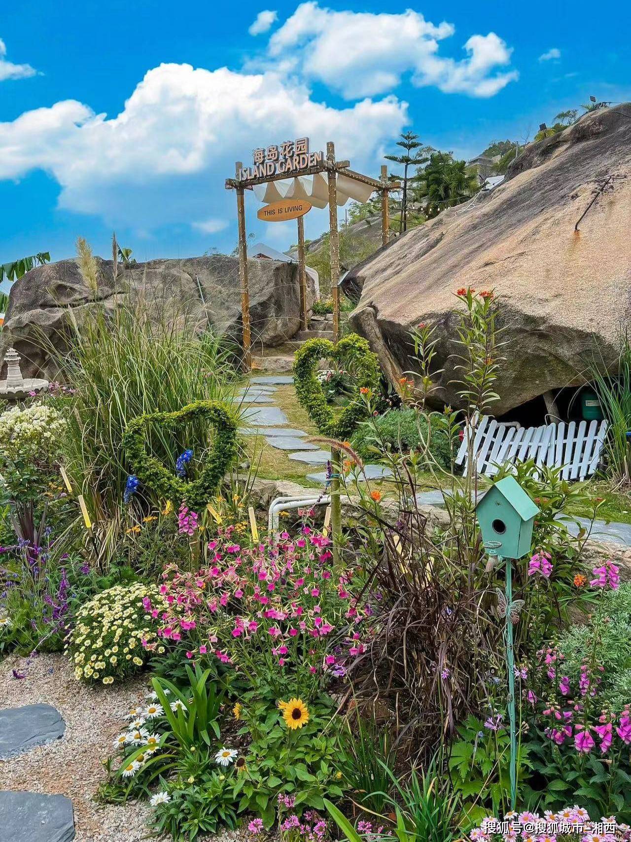 鞍山到厦门旅游报价多少 ,心得分享