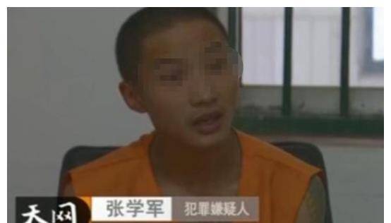 翌日,警察来到现场勘察的时候,过程中却是有了新的发现,是一张低保卡.