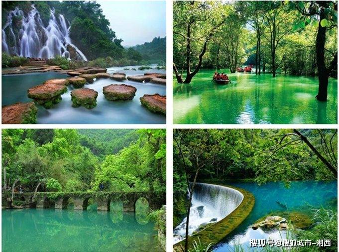 亲身经历分享5日游攻略,纯玩团定制游路线_瀑布_景区_贵阳