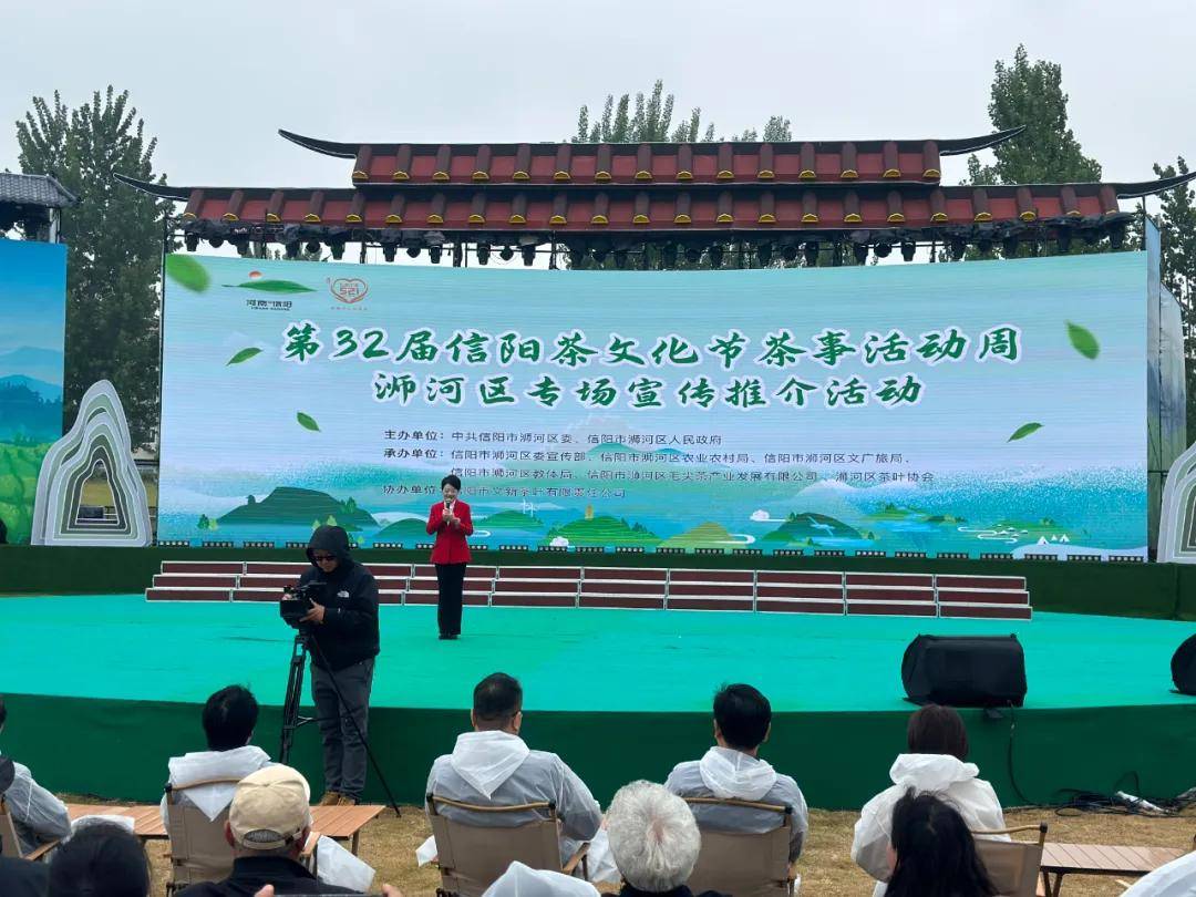 发展新质生产力,浉牌信阳白茶提升打造"浉河小白"的高质量发展之路!