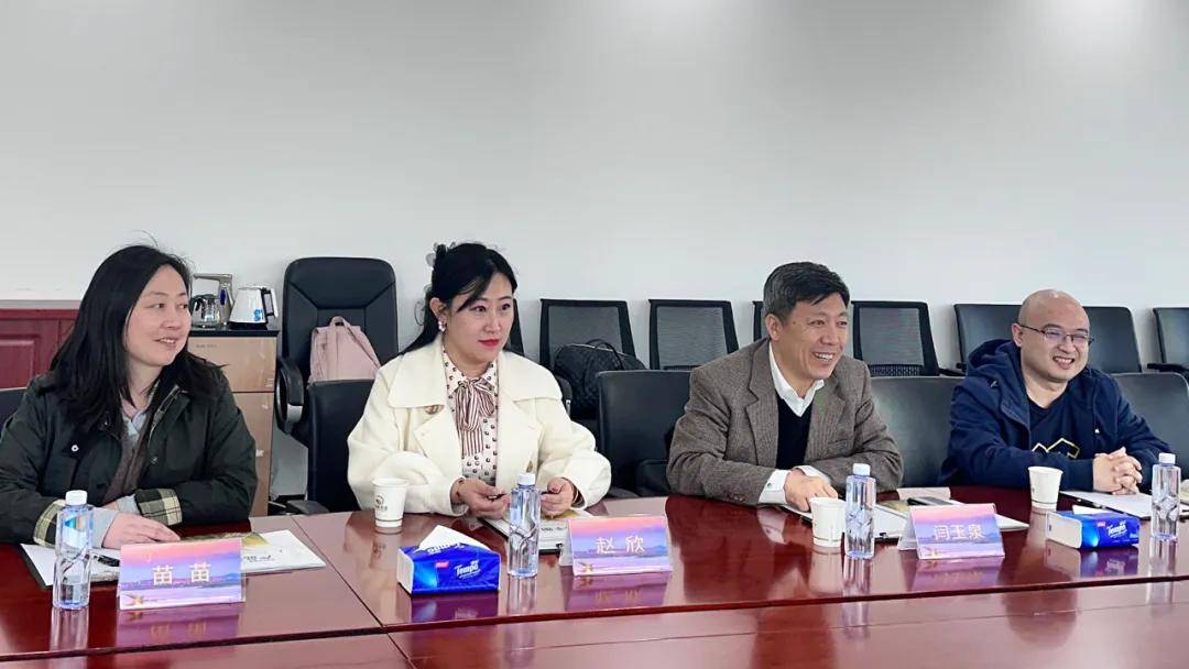 集团动态|海粮农业与辽粮集团共商合作 共绘农业高质量发展新篇章