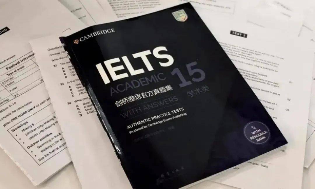 雅思考试官网怎么报名?老烤鸭带你轻松搞定