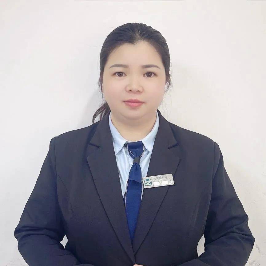 物业温暖行动:盛世华城的红色睦邻情_业主_服务_社区