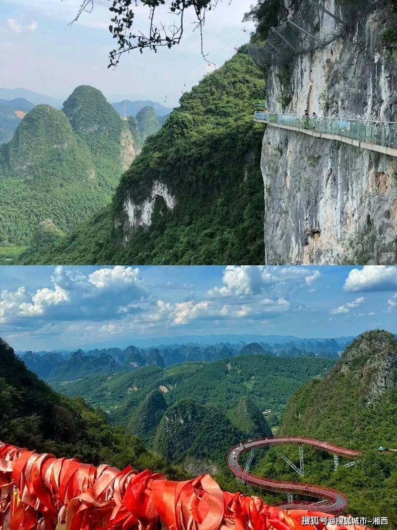 桂林三天两晚旅游多少钱两个人,桂林三千漓景区游玩攻略,收藏