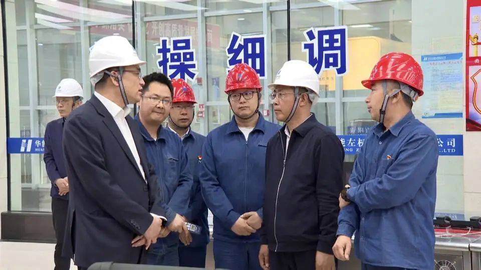 晋中学院党委书记韩泽春一行在左权县就驻村帮扶,产业发展等情况进行