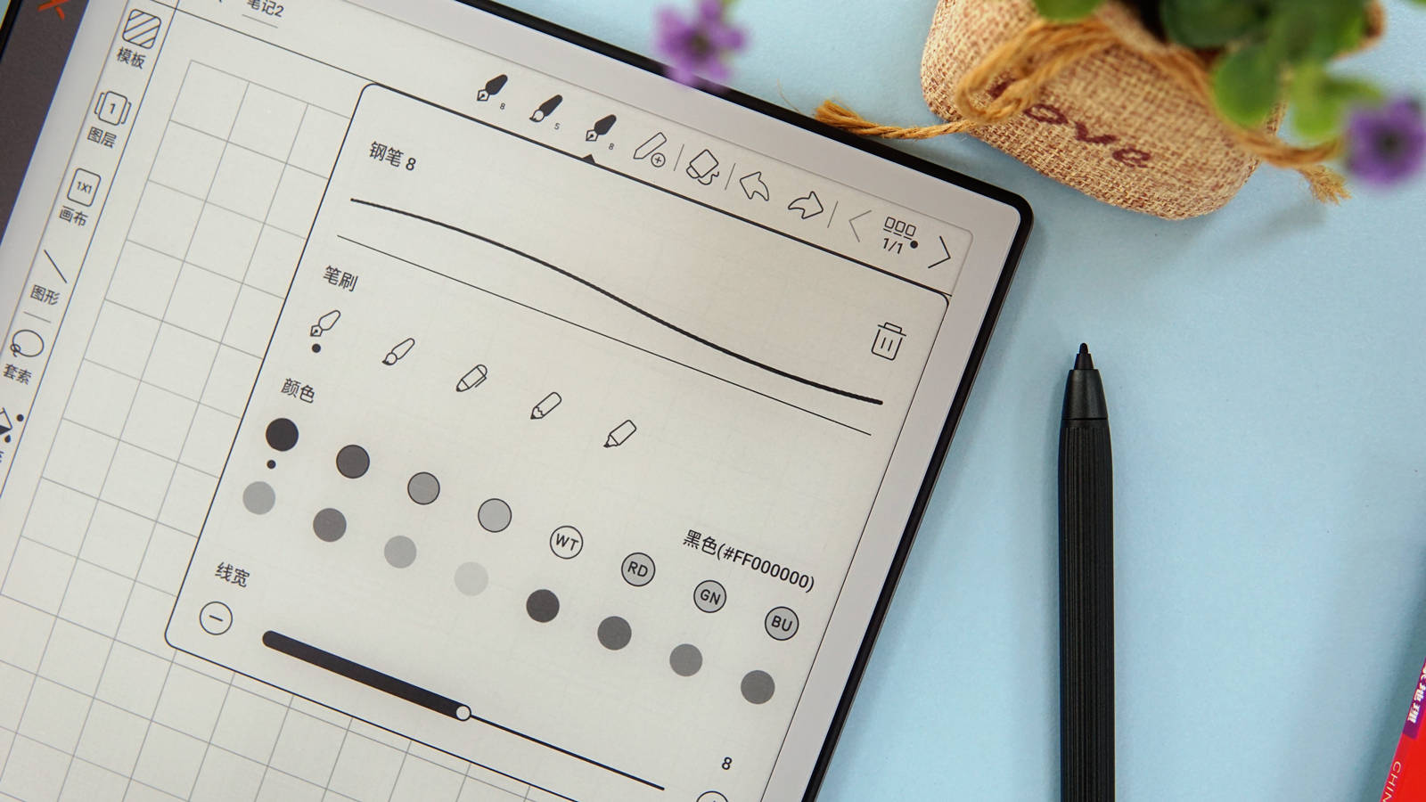 重塑数字时代的学习与创作体验，文石Note X3青春版使用分享！