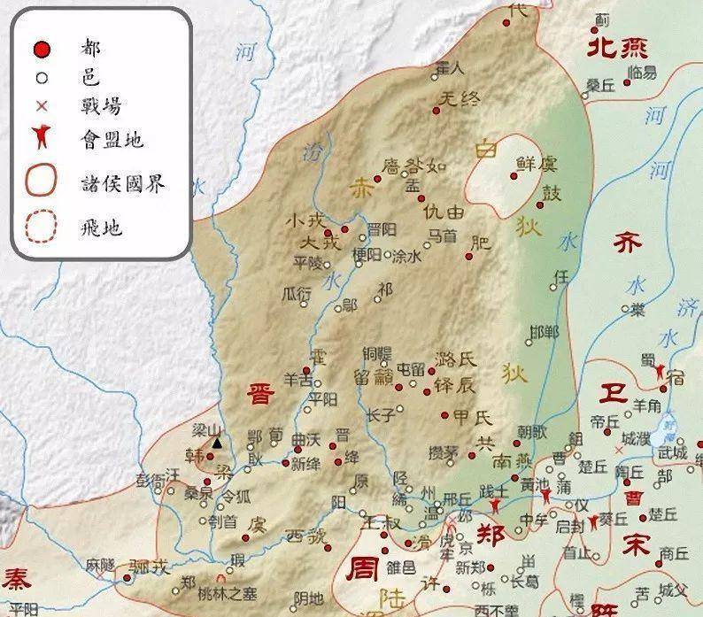 火"伴随"文与礼",从化外之地迈入华夏体系的春秋戎狄_中原_诸侯_西戎