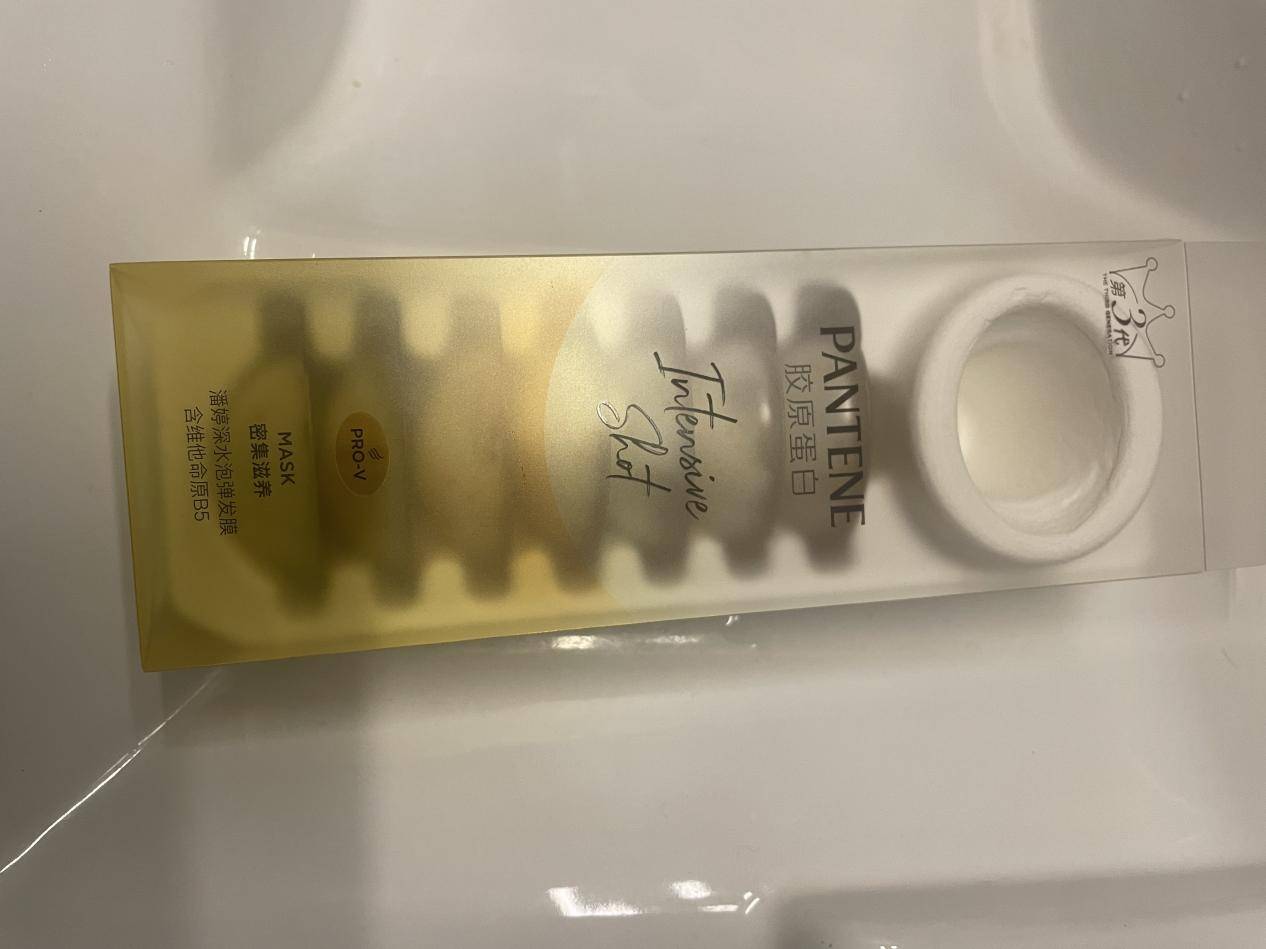 护发膜哪个牌子好排名?发膜品牌排行榜!发膜品牌推荐前十名!