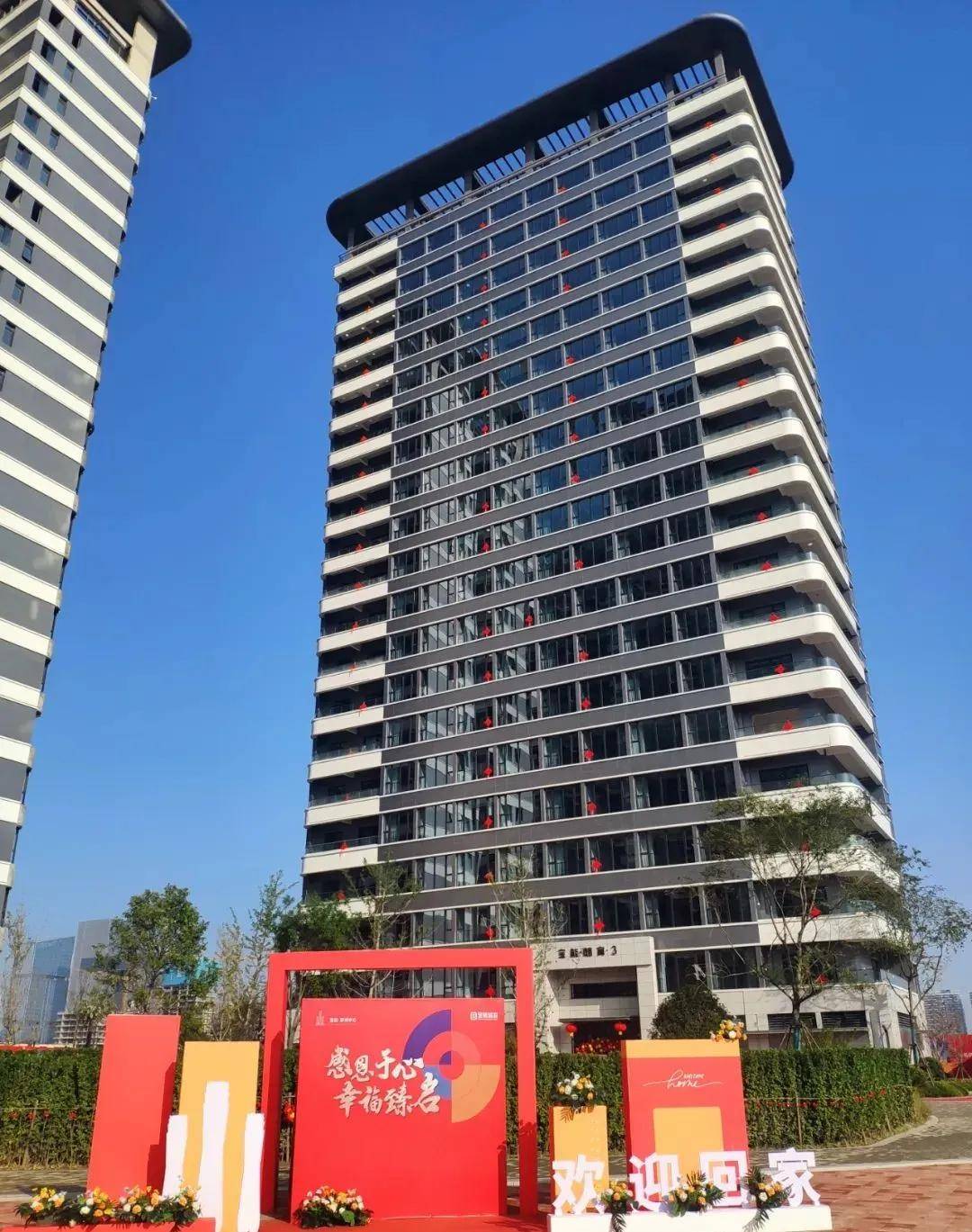 爆单81套!宝能郑州中心实现大单成交