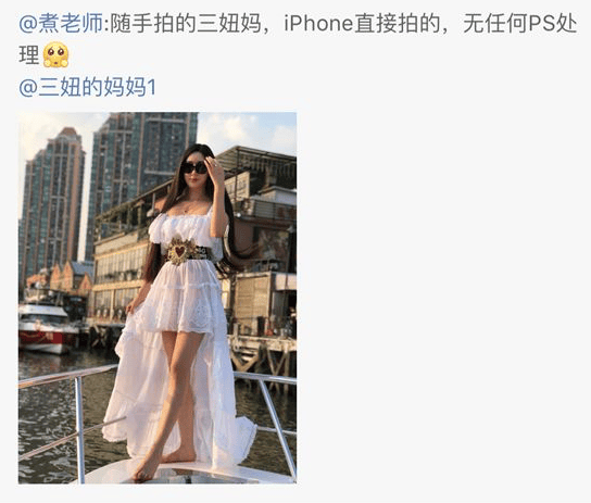 "传奇般的败家子"大翻车!