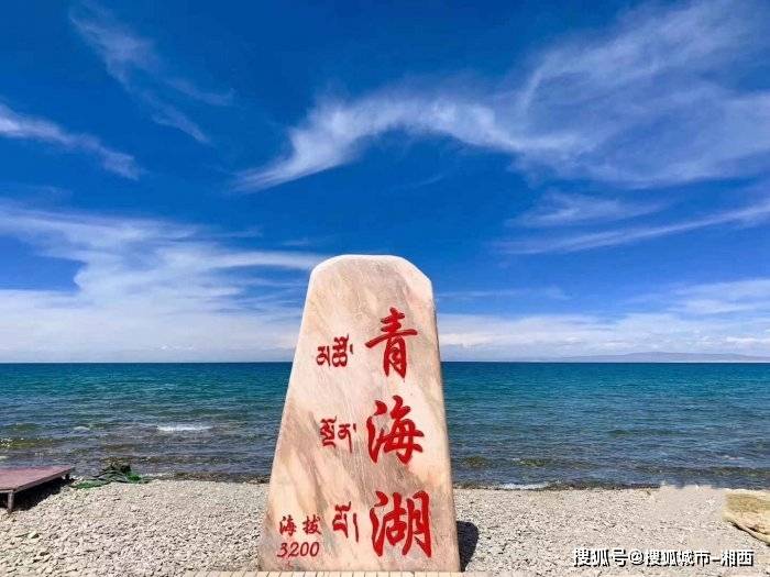 这是l当地旅游管理部门给优质旅行路线的补贴)阿洁小姐姐