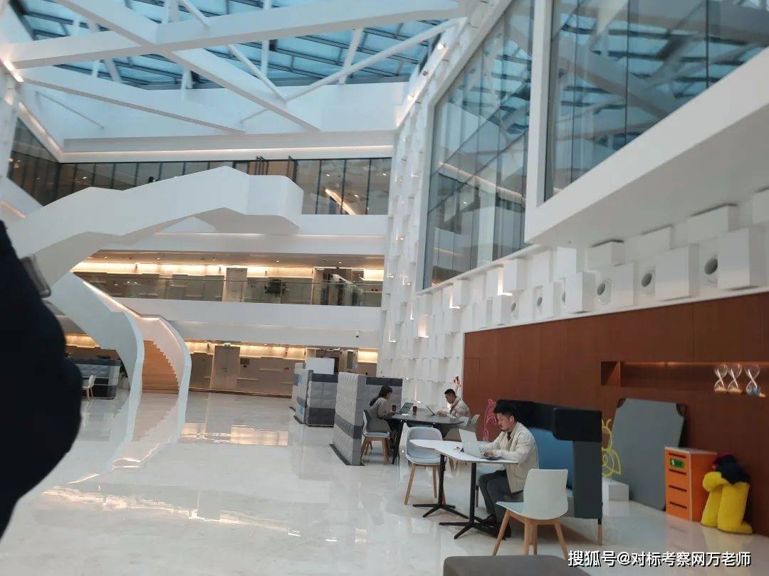 游学参访——走进腾讯总部交流学习