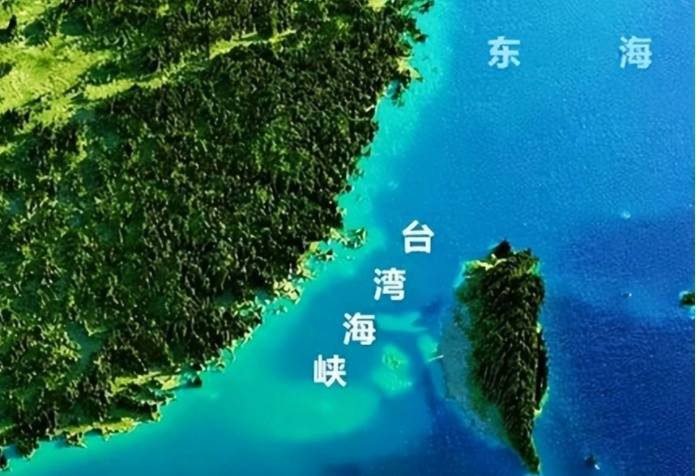 520前夕,美舰再度穿越台湾海峡,解放军强势回应:23架军机升空_台湾地