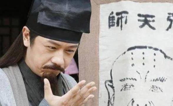 "1449年,协助于谦打完北京保卫战的石亨慕名前来算卦.