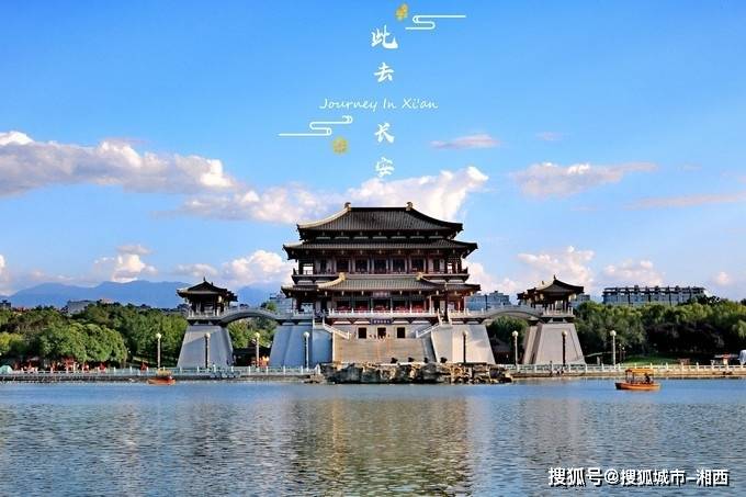 汉城遗址公园最新消息图片