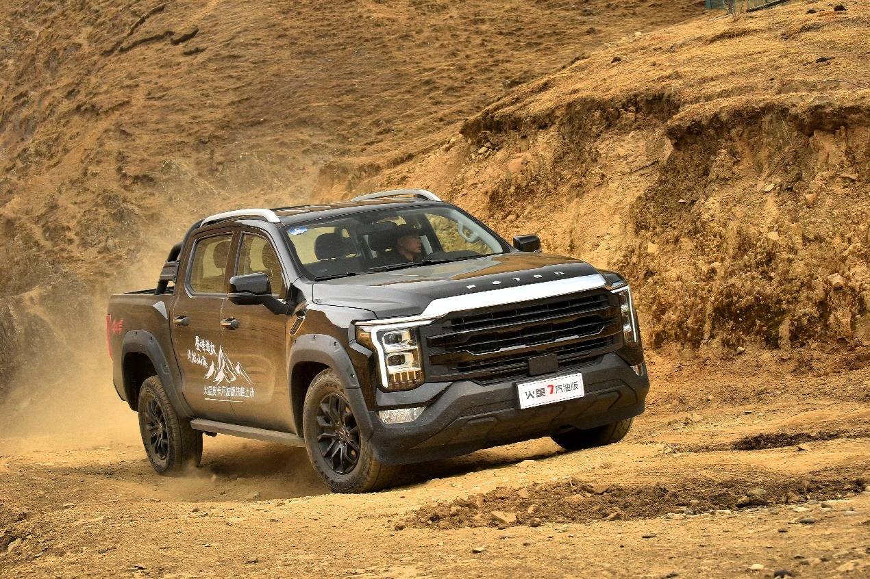 "乘"势而上e路领先 12.98万起 火星皮卡汽油版pk进口皮卡