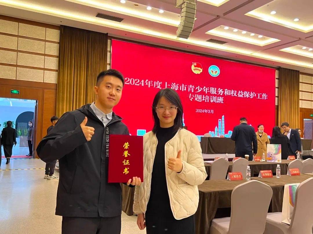 他的课题荣获市级奖项_刘明辉_宣传_工作