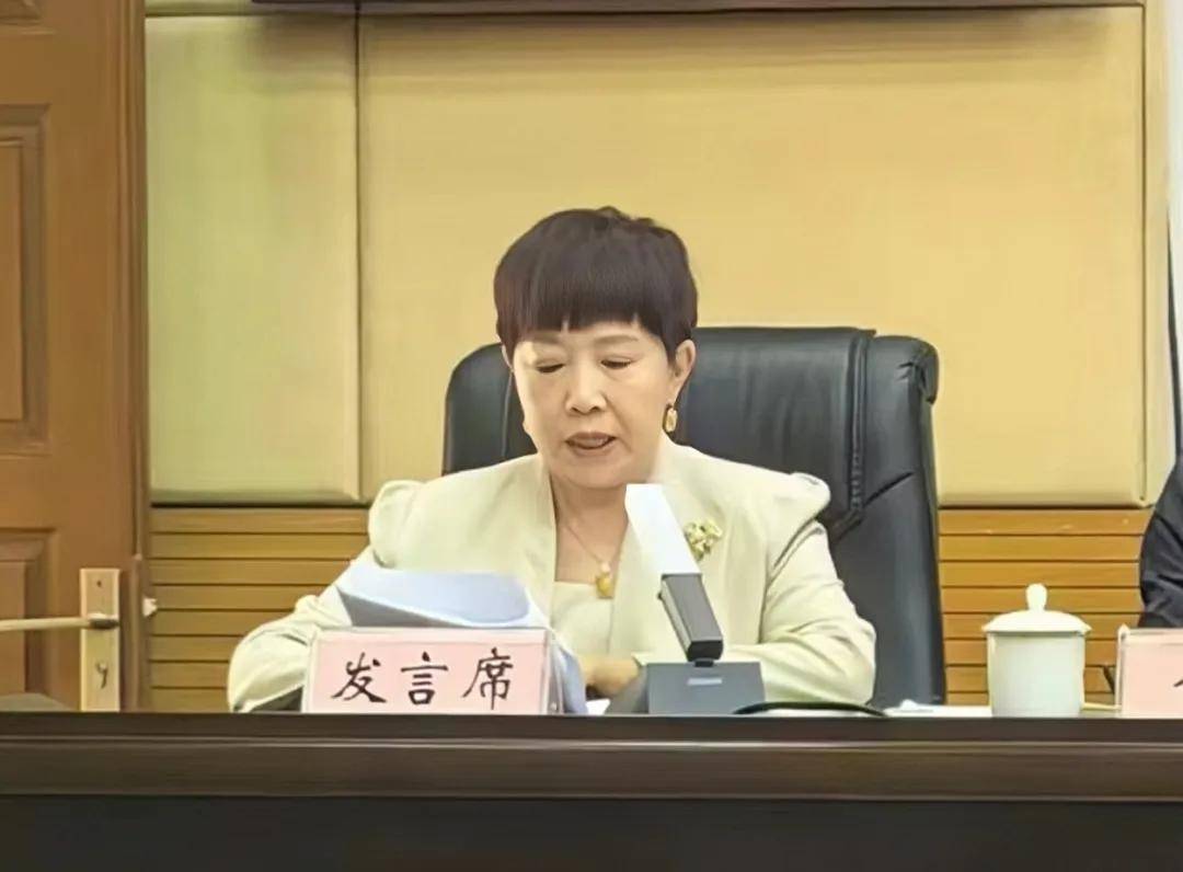 易田集团董事长滕德素受邀参加甘洛县托底性帮扶工作2024年第一次全体