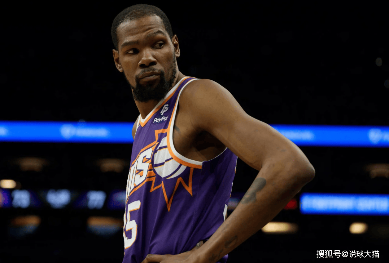 季后赛球员最新排名:哈登第五,杜兰特第三,大帝第二,詹姆斯呢