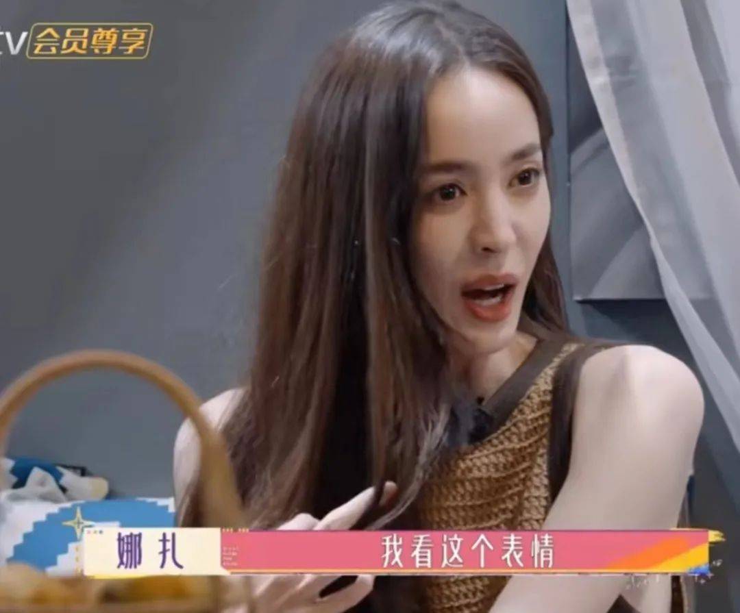 成"排骨精",四肢纤细像竹竿,娱乐圈病态审美该停了_身材_活动_王梓薇