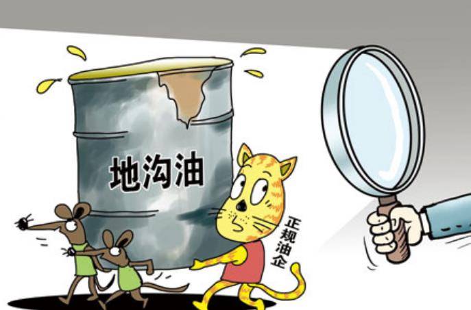 10年前,第一个曝光"地沟油"黑幕的记者,如今现状如何?