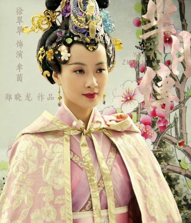 演员徐梵溪:出道16年改名4次,爱情输给李小冉,38岁仍单身_徐佳宁_刘欢