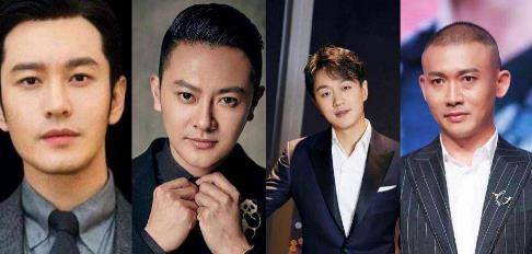 当时的印小天大红大紫,接了不少代言,还和黄晓明,聂远,佟大为一起被评