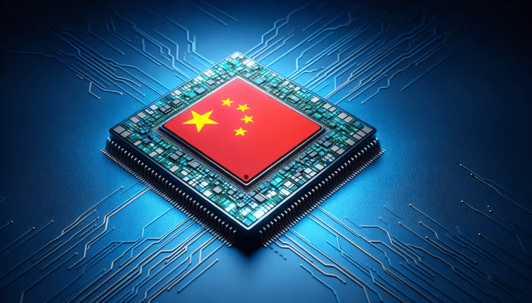   研究报告:2032年中国高端芯片产量仅占全球2%。 