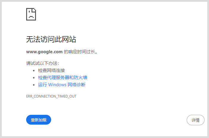 谷歌官方网=谷歌官方网站下载