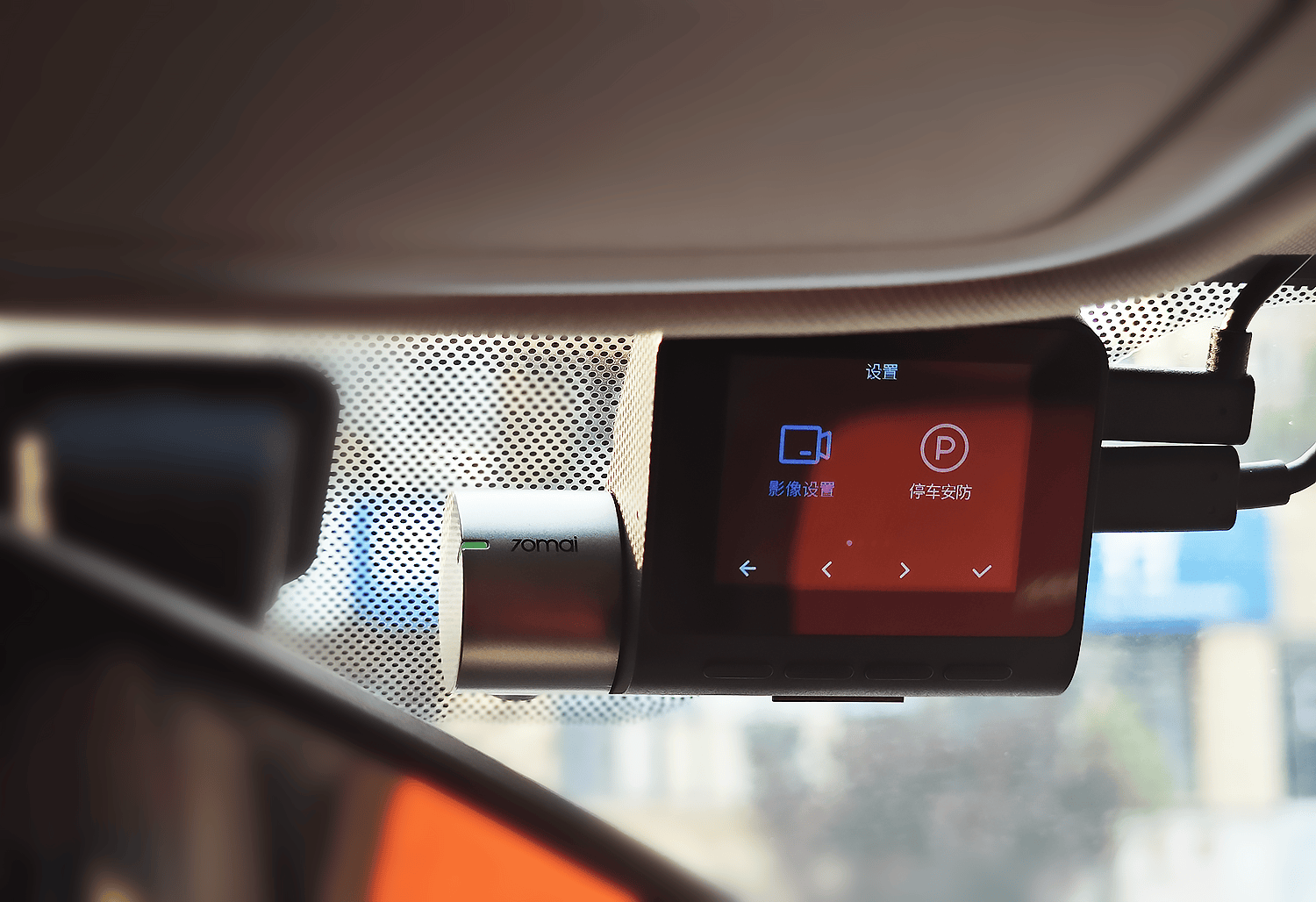 真暗夜之眼,3K高清画质+前后双录,70迈智能行车记录仪A510评测