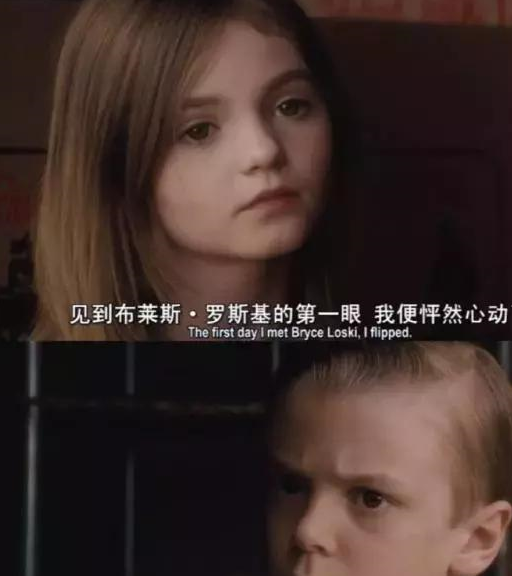 女人越来越喜欢你的4个征兆!