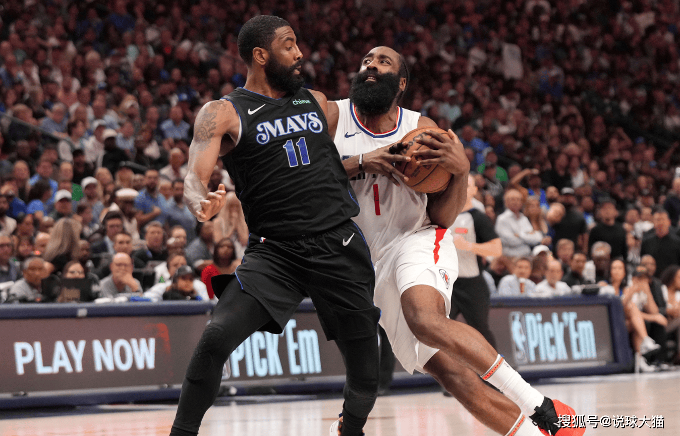 季后赛球员最新排名:哈登第五,杜兰特第三,大帝第二,詹姆斯呢