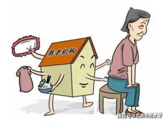 养老新趋势:00后纷纷涌入养老院,老人搬进寺庙!