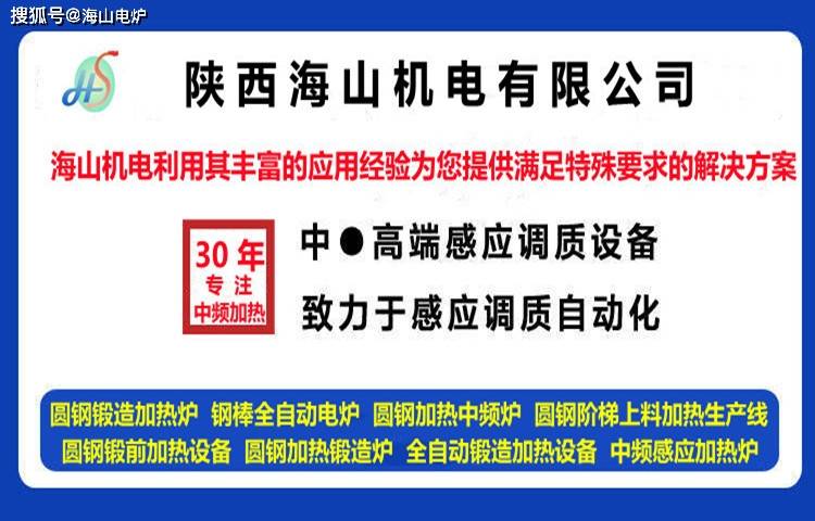 指示,带触摸屏的工控机系统的远程操作台,全数字高深度的可调节参数
