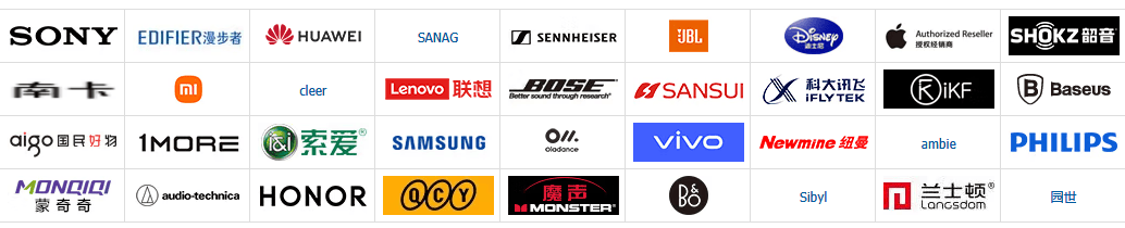 2024的开放式耳机排行榜，教你几招挑耳机！