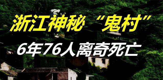罗垟村提供有一百多户人家,大约五百余人.