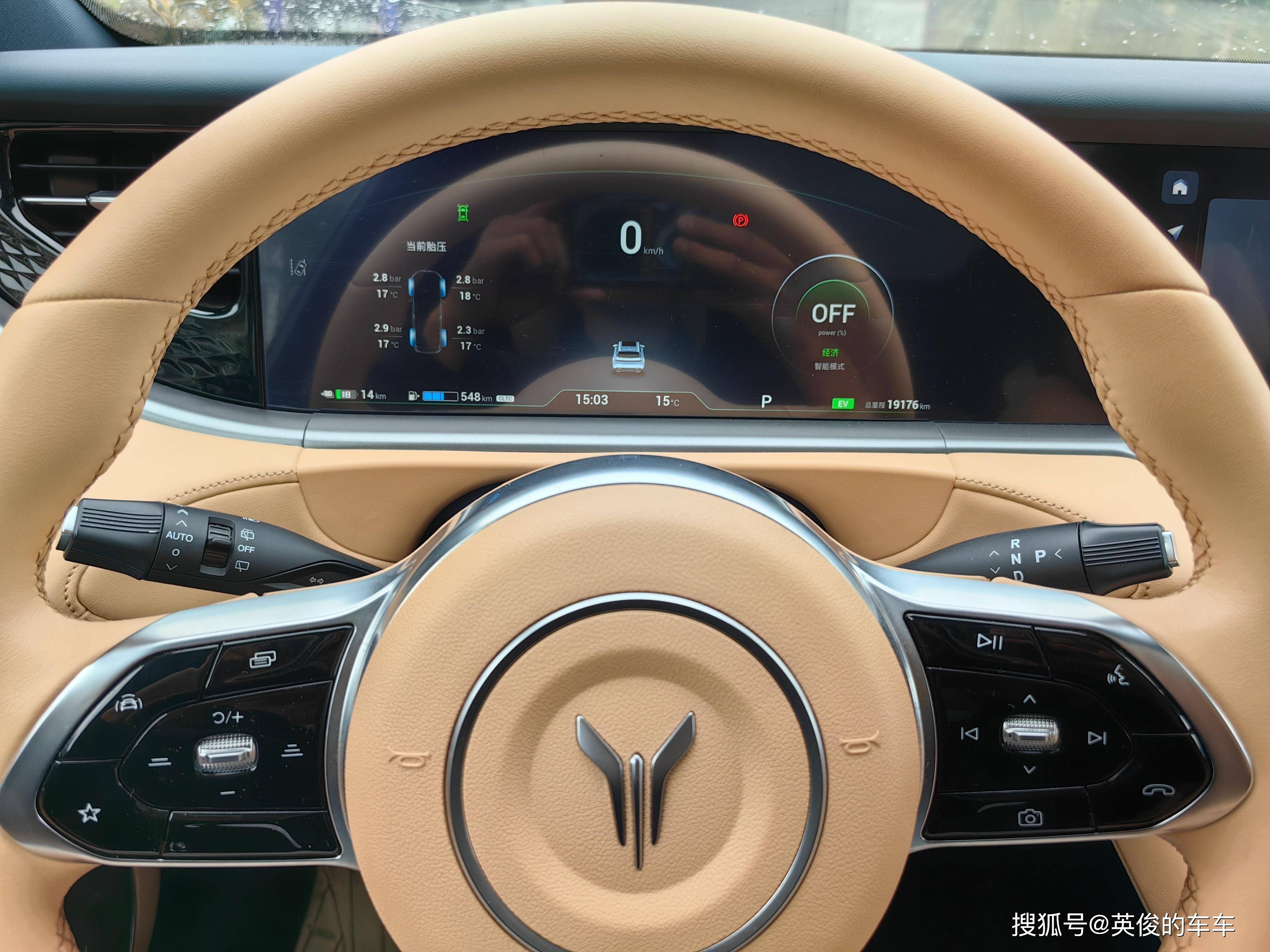 五一自驾出游“最佳伙伴”，岚图FREE值得你考虑_搜狐汽车_搜狐网