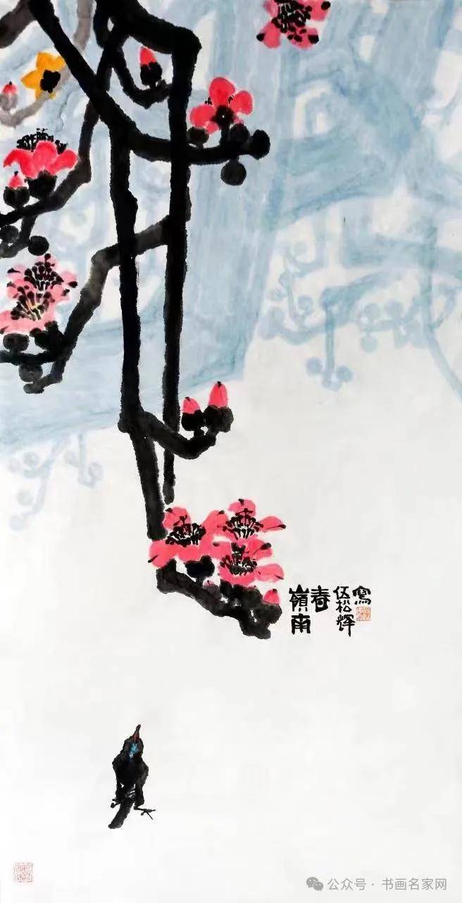 2024年4月广东省书画家协会第四期传承《红棉精神》文化线上书画作品