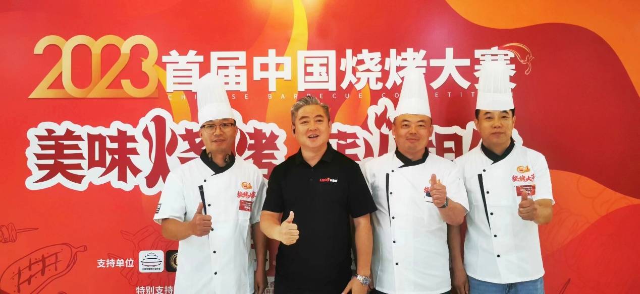 东北"烧烤大王"转身:二次创业,成为烧烤"供应链大王"_张利_餐饮_生意