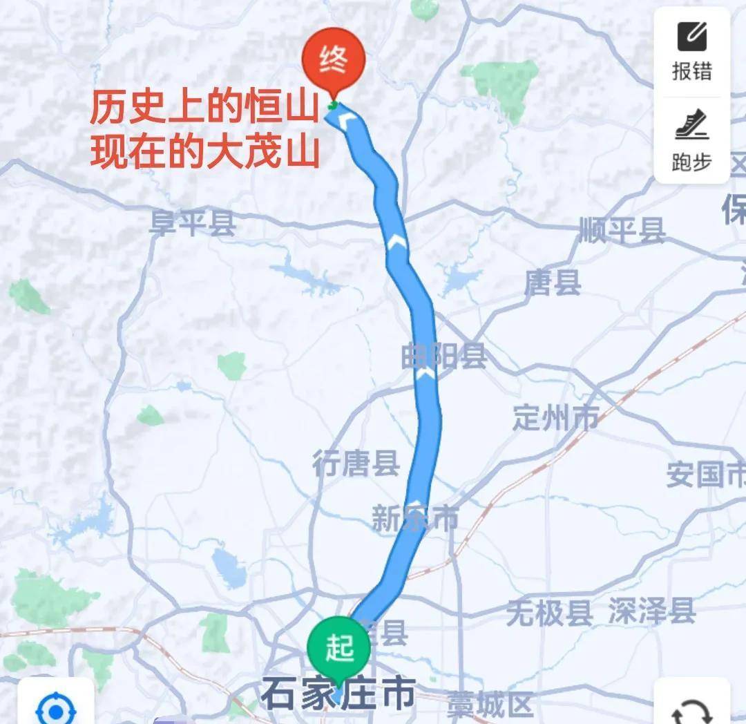 老北岳恒山今大茂山和石家庄位置关系为了还原城市的