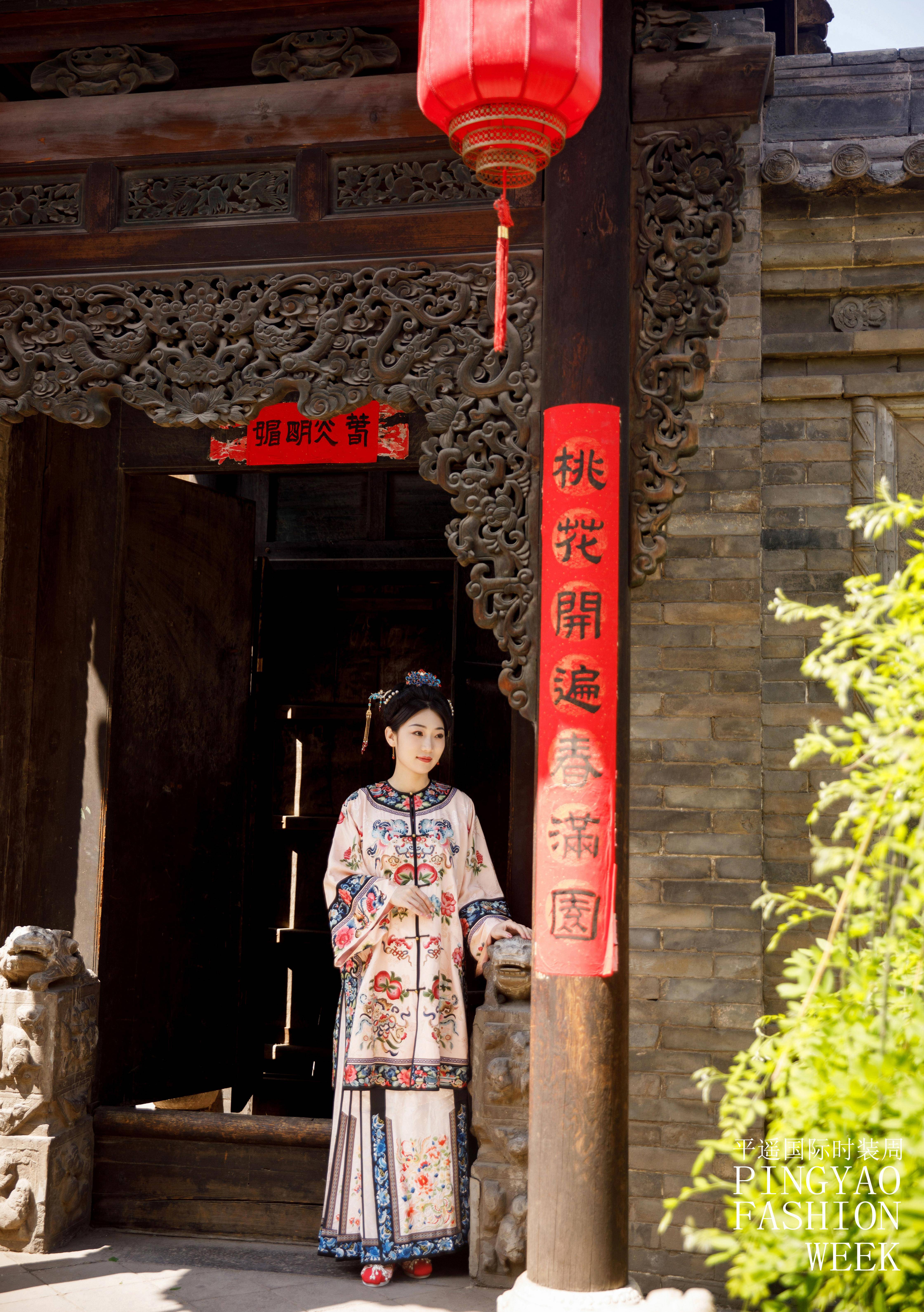 平遥国际时装周近日在山西平遥圆满举办