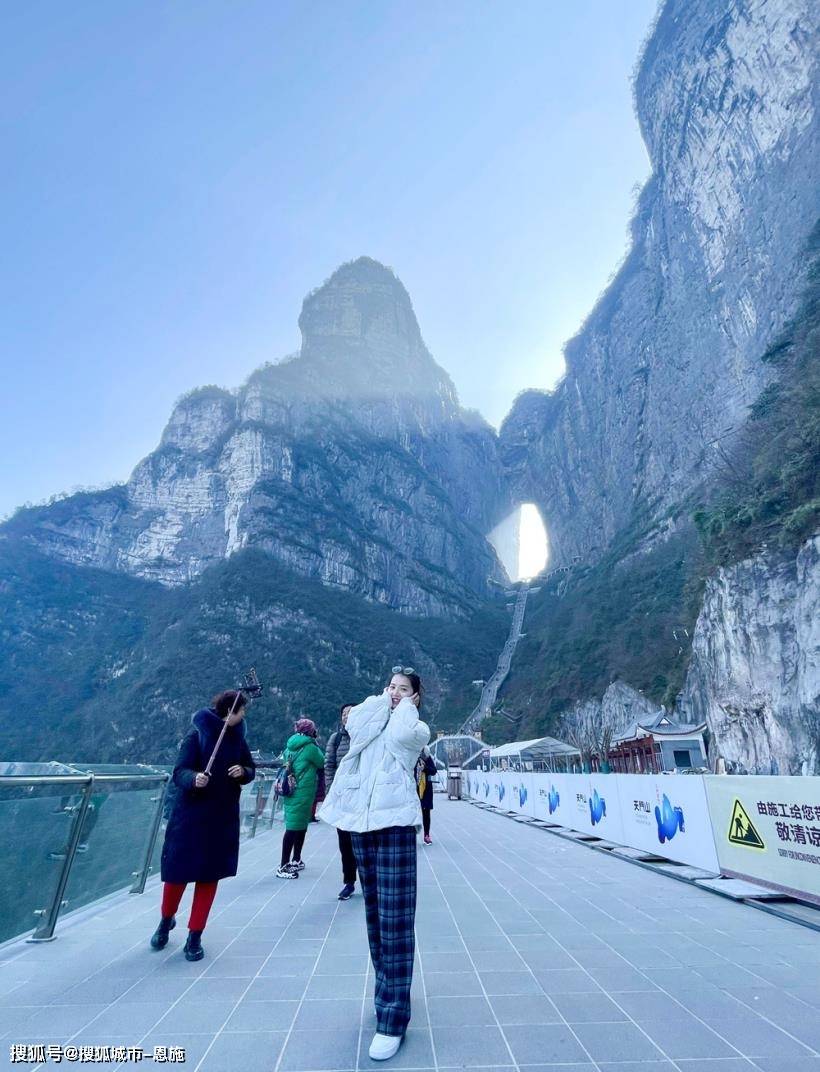 张家界武陵源 大峡谷 天门山5天4晚跟团游,张家界旅游性价比高的攻略