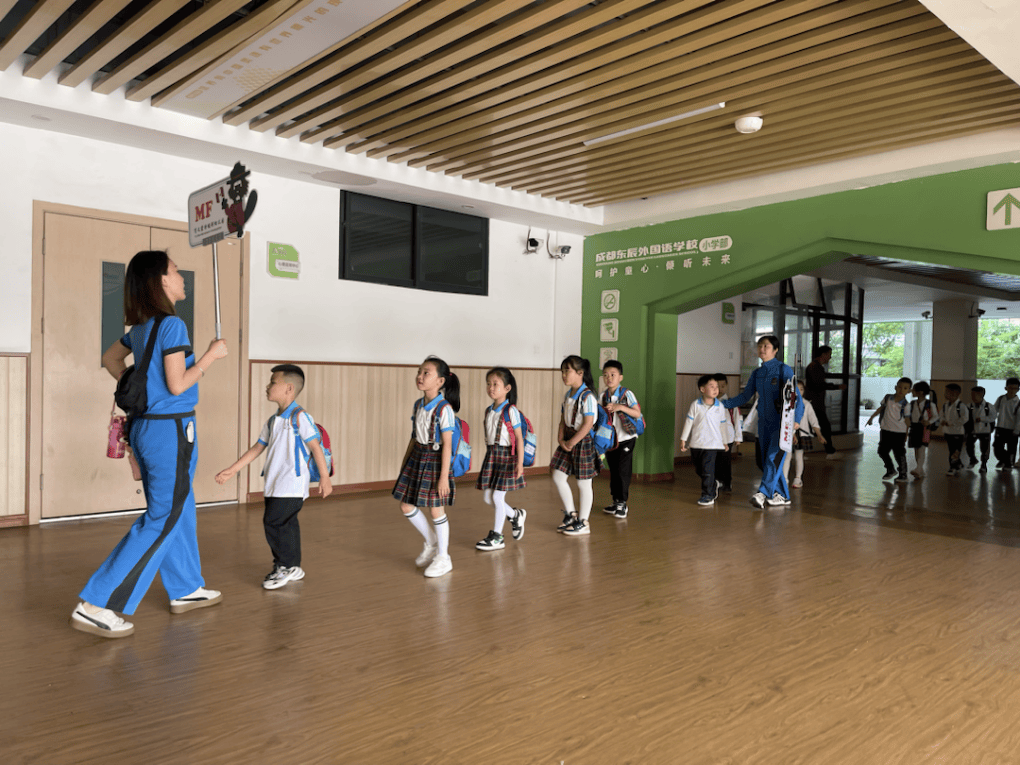 "我要上小学啦!"育文蒙特梭利幼儿园牵手东辰开启幼小衔接活动