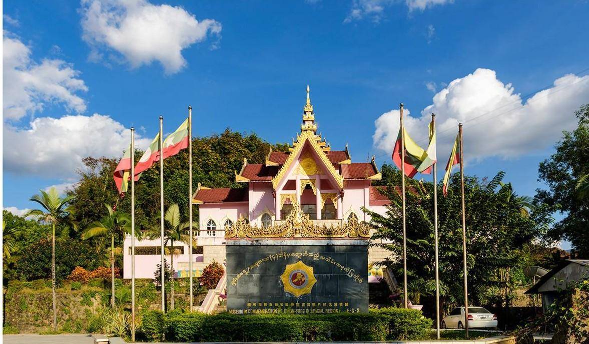 掸邦第三特区图片